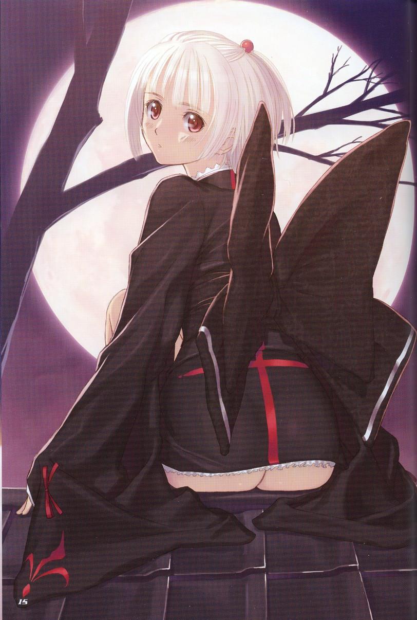 Zegapain Dj - Entangle Chapter 1000 Page 14